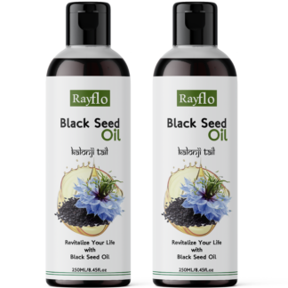 Black Seed Oil (Kalonji)250ml Combo
